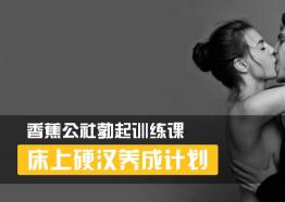 �����ӕrӖ(x��n)���̳�